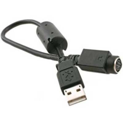 KP13 USB Cable