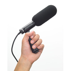ME31 Compact Gun Microphone
